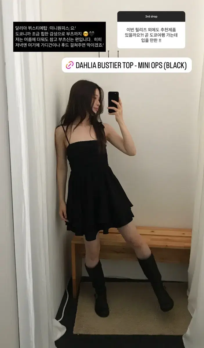 thumbnail-9
